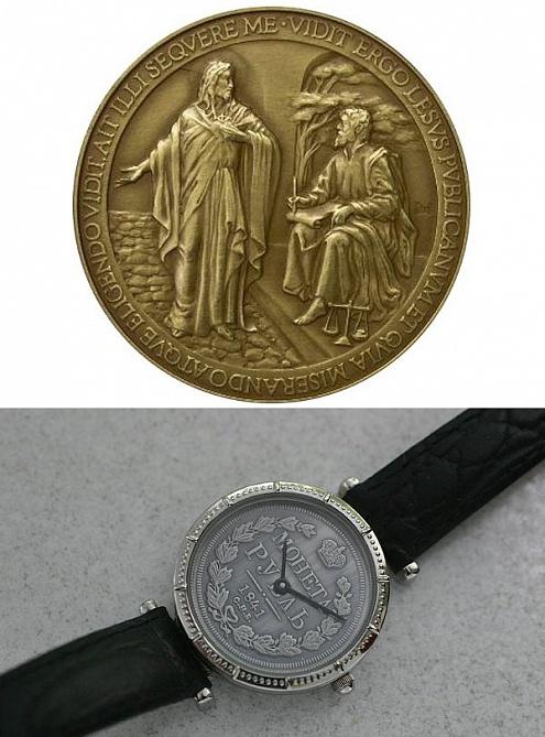 Часы