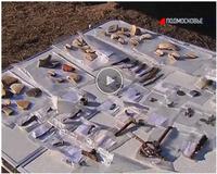 Подмосковье