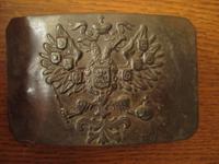 Бляха РИА