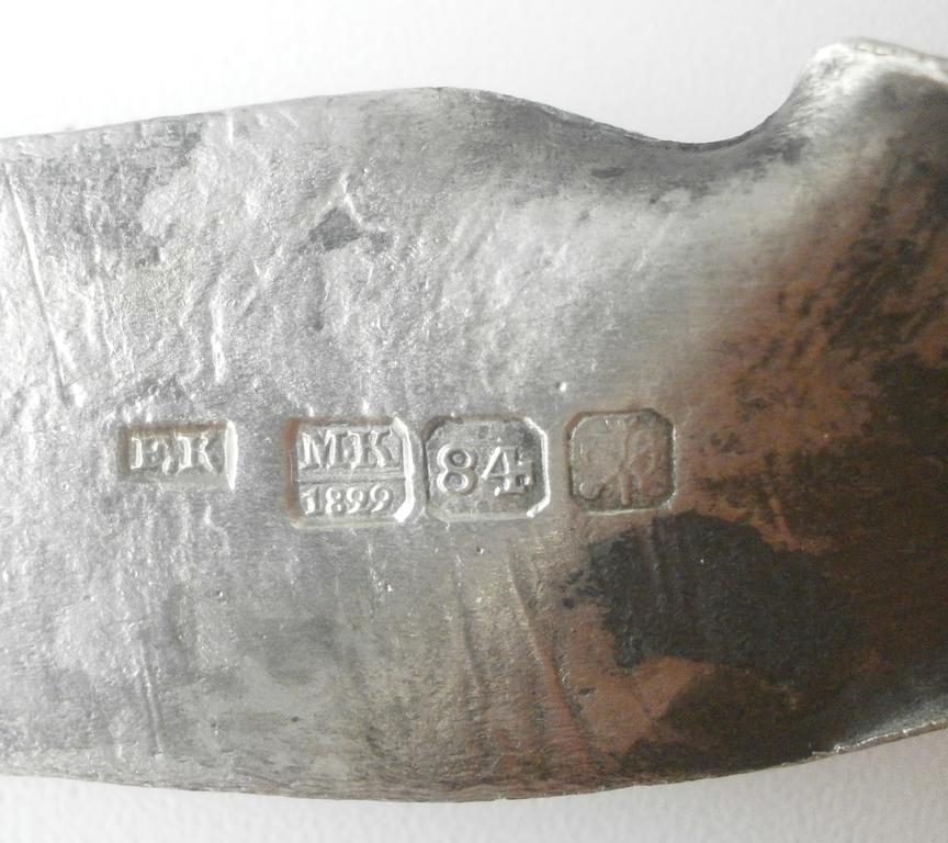 84 проба 1829 год