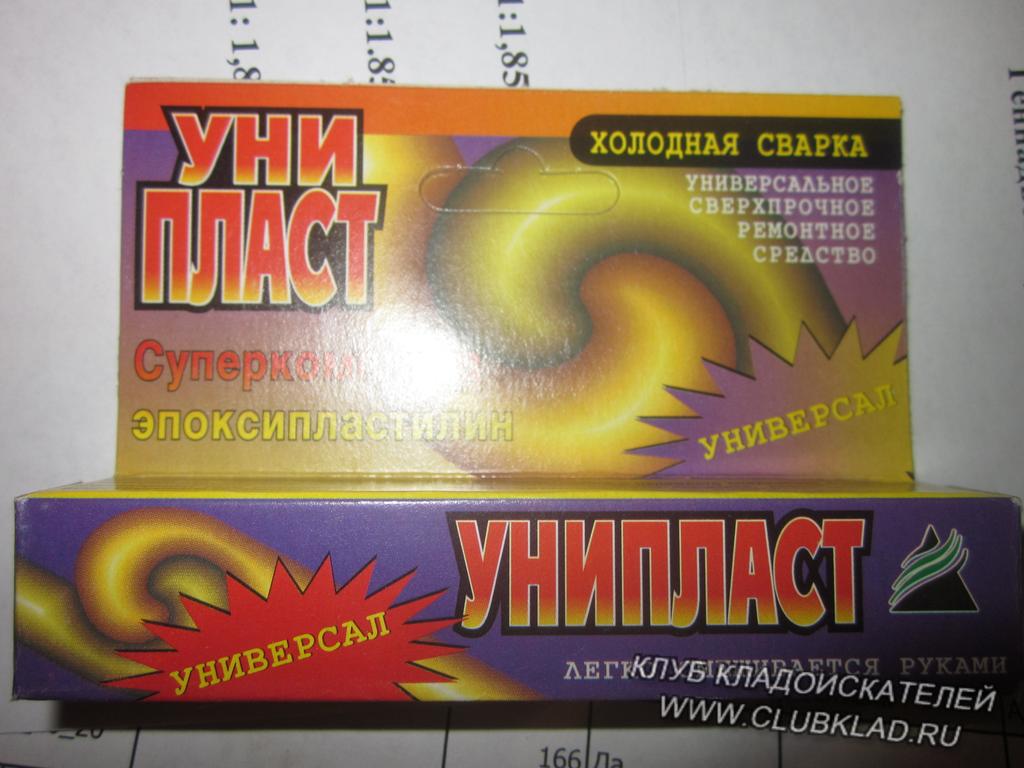 от оно