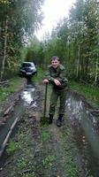 на копе))