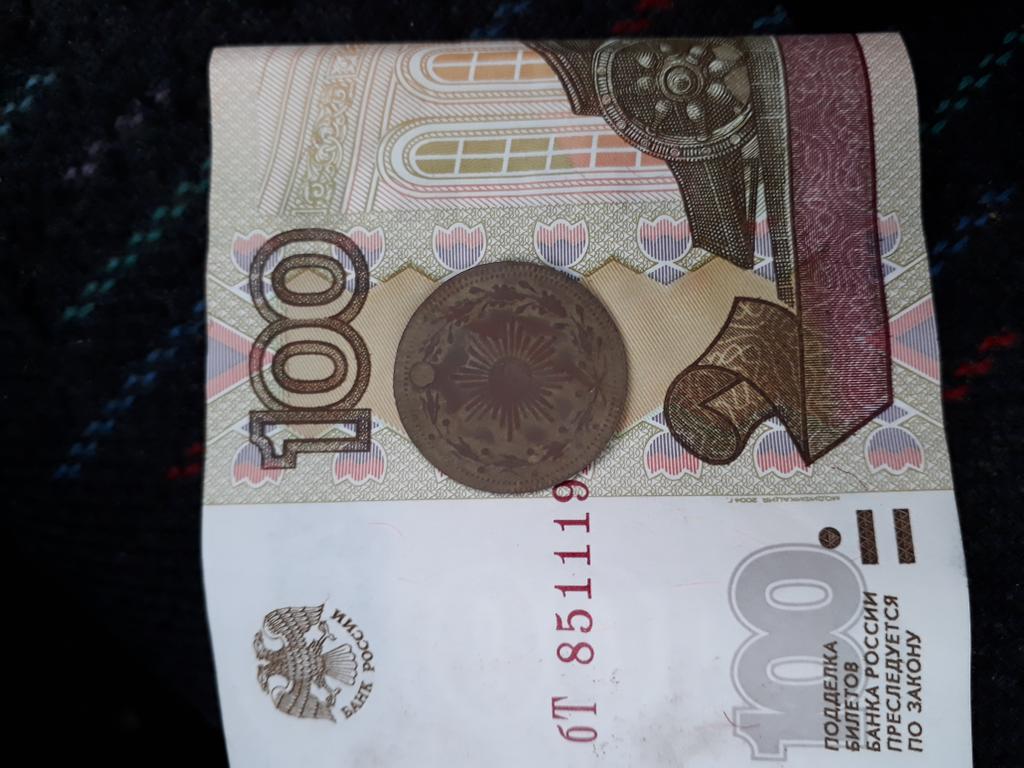 определение