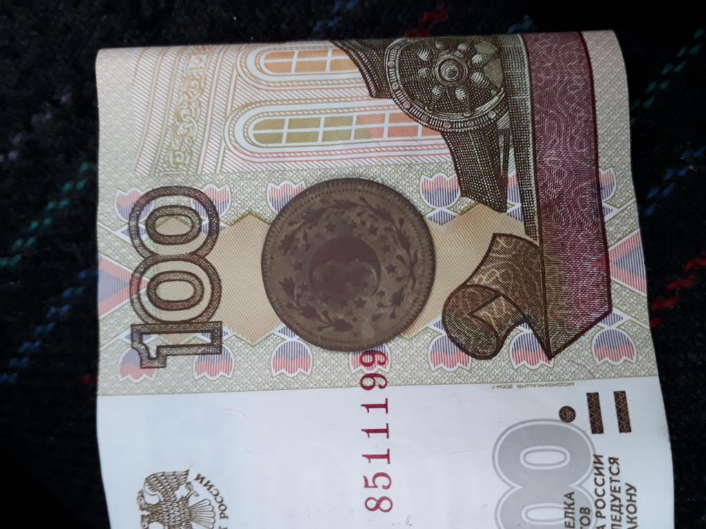 определение