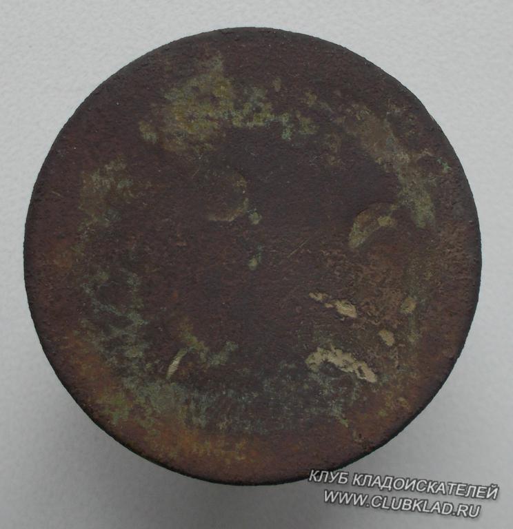 определение