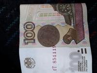 определение