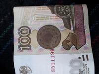 определение