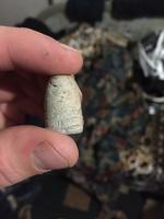 Что это за артифакт? 