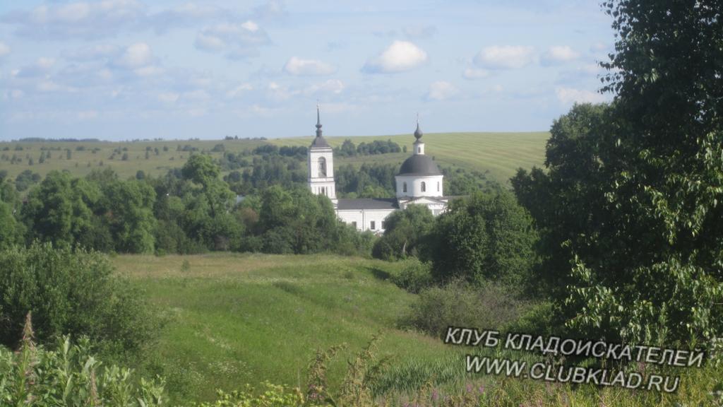 Владимирская обл