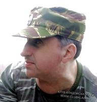 Когда то на охоте