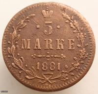 5 MARKE 1881