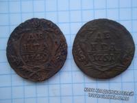 денга 1749 и 1751гг
