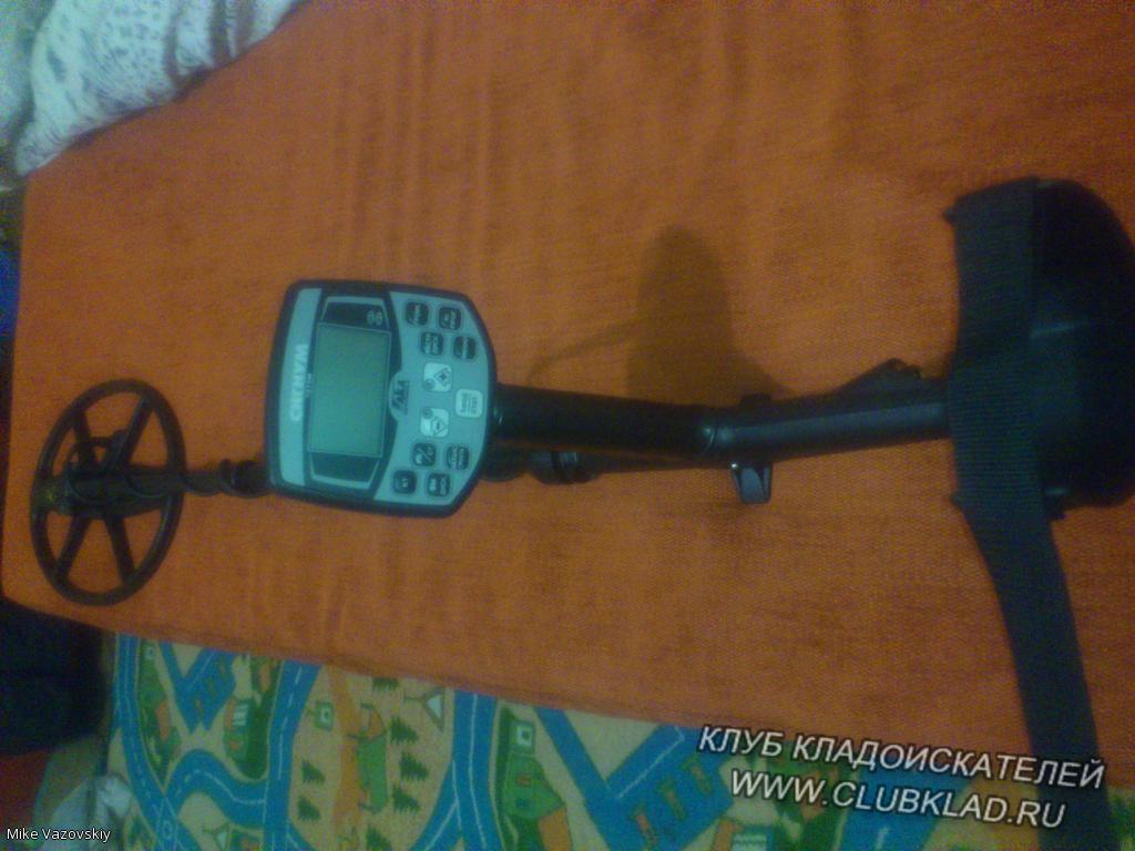 СИГНУМ