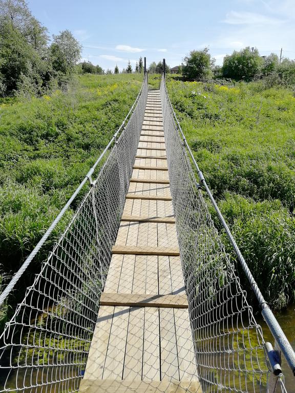 Подвесной мост через р. Пахра 