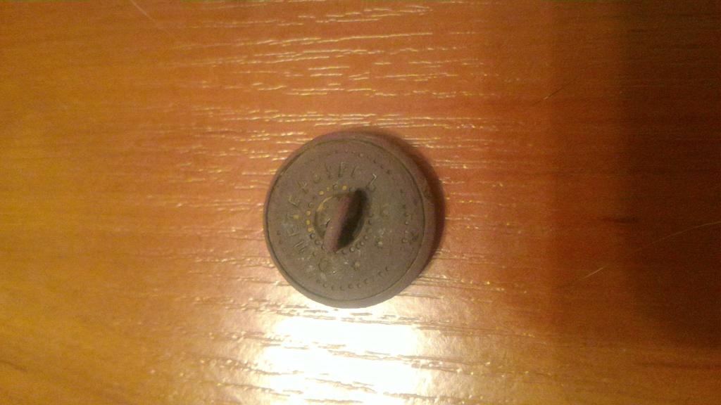 Оратка пуги