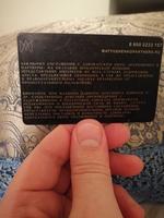 Все просто 2