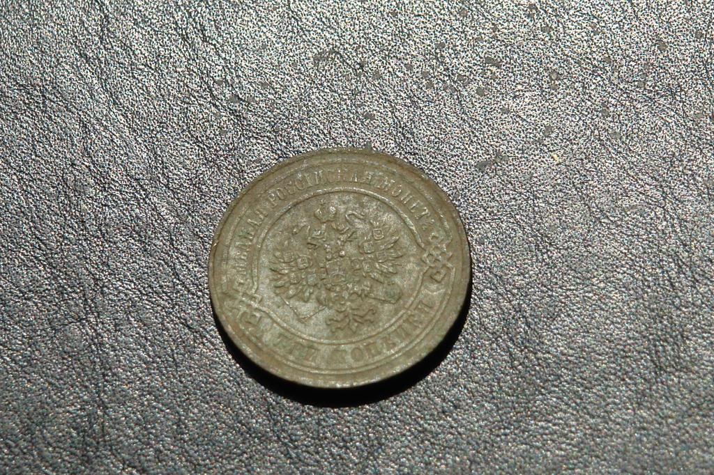 1867