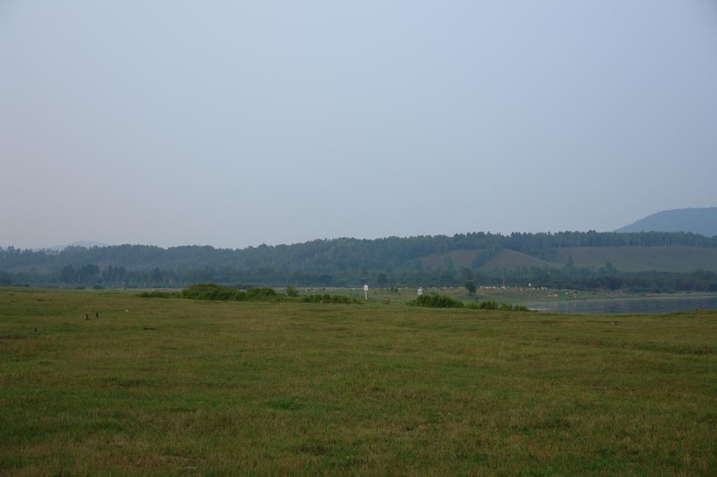 Аргунь