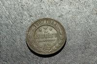 1867