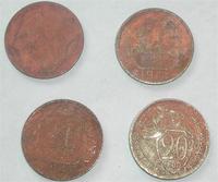 20 копеек