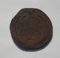 5 копеек 1794 АМ