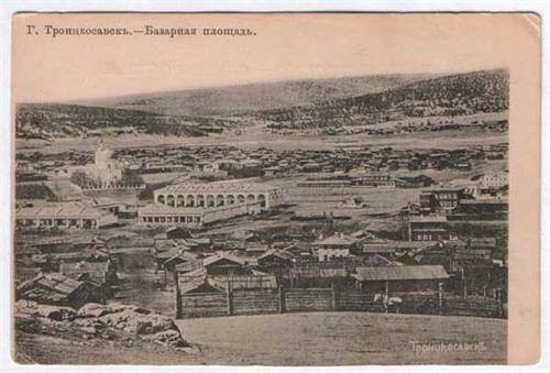Базарная площадь.