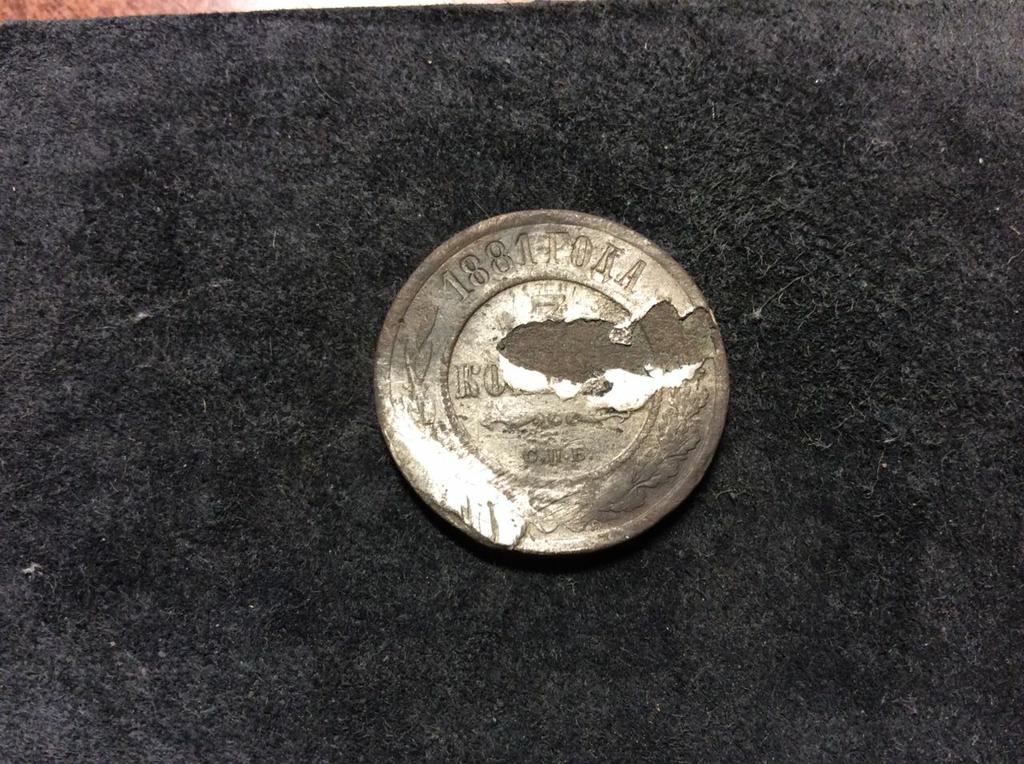 хочет быть серебром