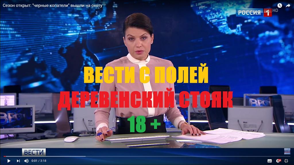 цуцуцуцу