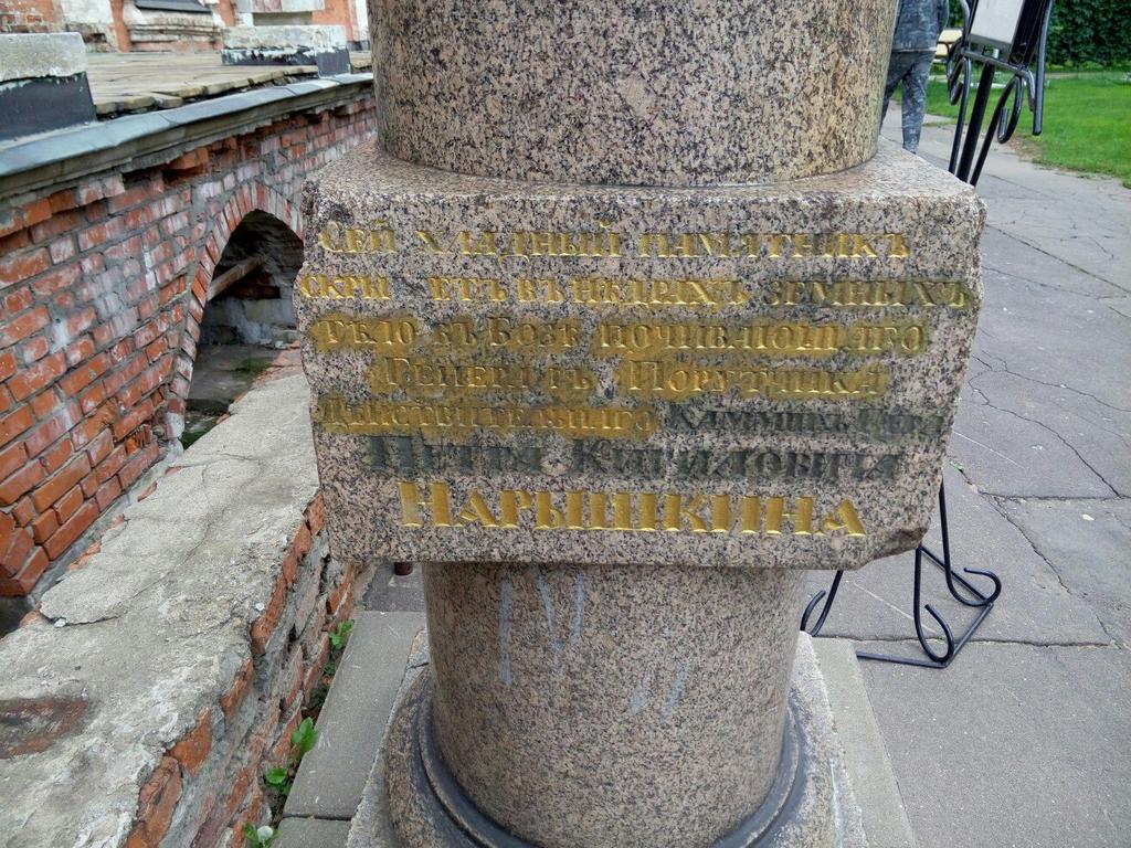  ссс