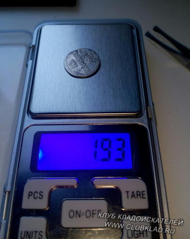 3213