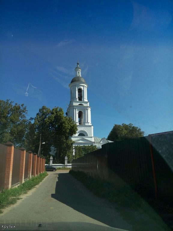 у