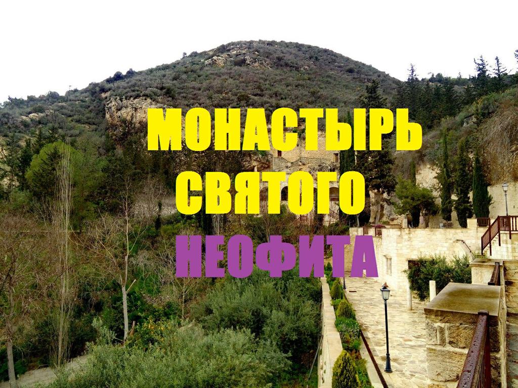 папапап