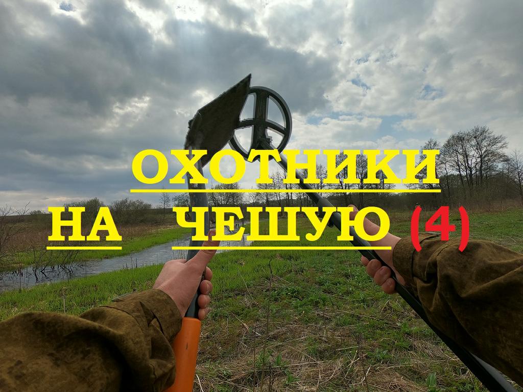 вв