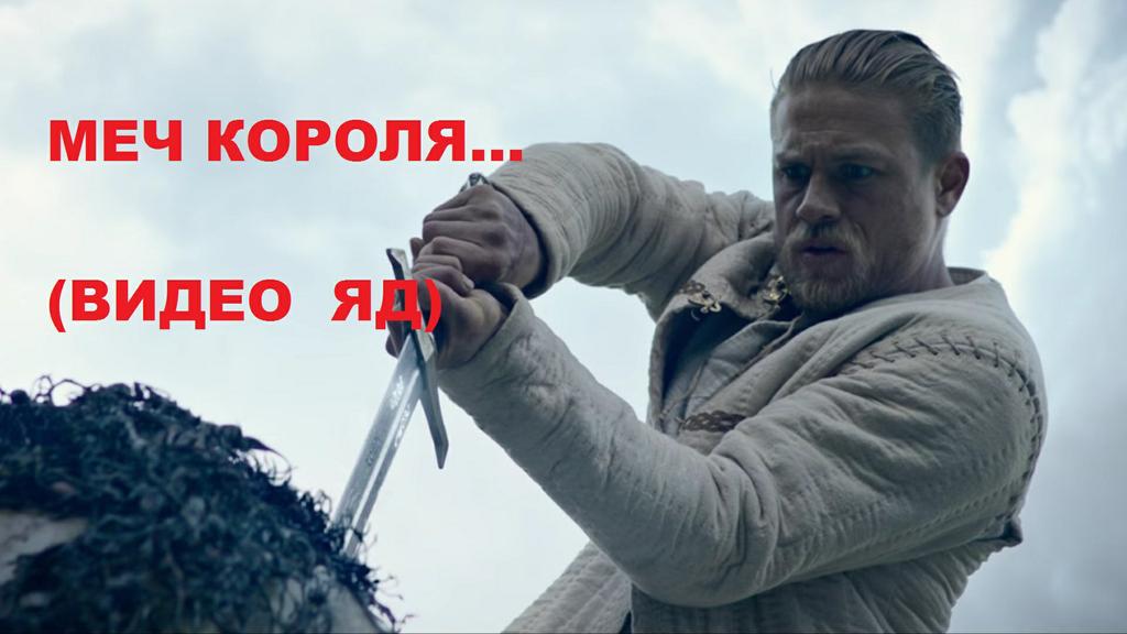 у