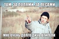 ца