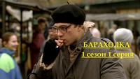 кк