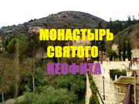 папапап