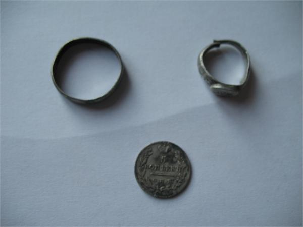 Серебро