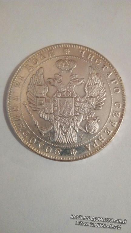 1832