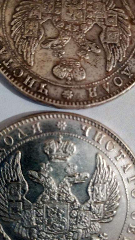 1832