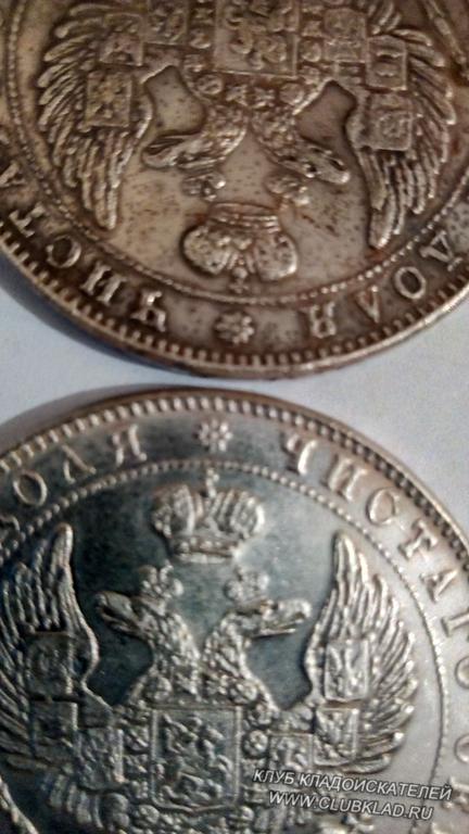1832