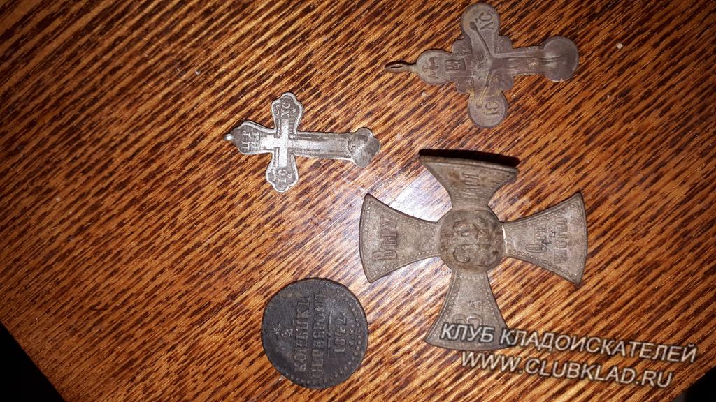 Крест ополченский