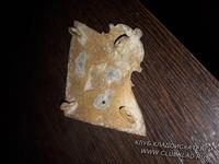 Обоатная сторона