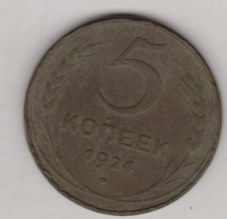 2249483962