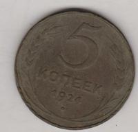 2249483962
