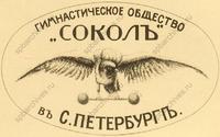 123