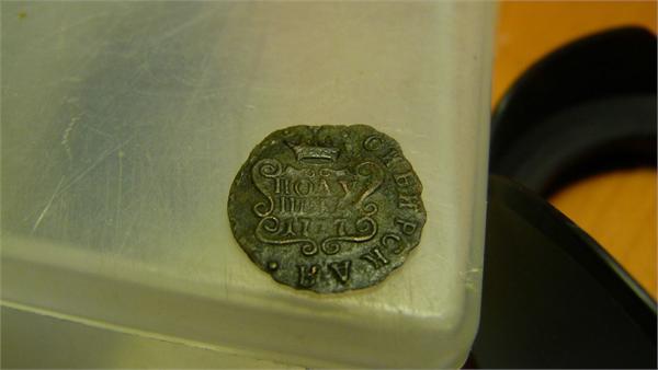 полушка 1777