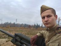 Рекон