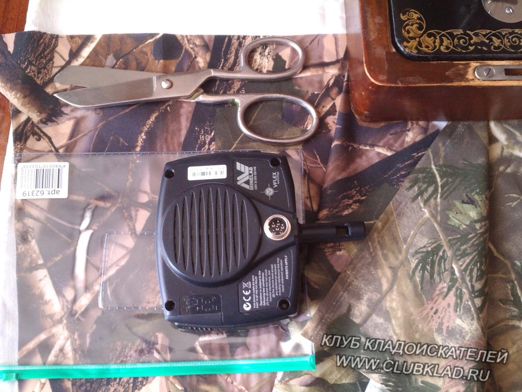 материал кордура 600 (темный) и х\б двухсторонний пленка от папки на А4