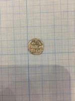 Еще довмонт